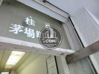 桂昇茅場町ビル