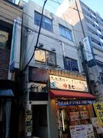 福祥ビルの外観写真