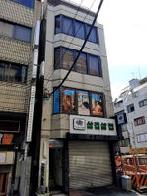 土本ビルの外観写真