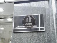 LUZ南麻布 / LAZ minami-azabu bldg