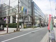 麹町駅方面