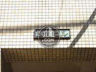 K・M BUILDING