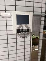 機械警備