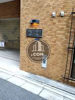 ブリリアンス日本橋浜町四番館