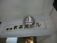 大きく物件表示があります