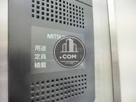 エレベーター