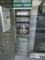 郵便ポスト