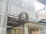 日本橋トウマビル