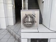 MBS江戸川橋ビル