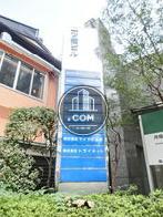 テナントサイン