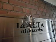 La ALTA nishiazabu