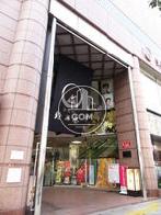 上野鈴乃屋本店ビル