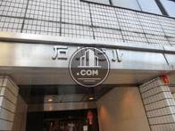 石川ビルです
