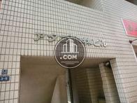 アタゴ小林ビル