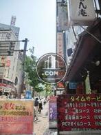 物件周辺