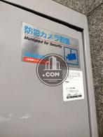 防犯カメラあり
