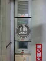 警備会社も入っており万が一の時安心です