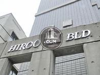 広尾Nビル / HIROO N BLD.