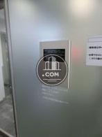 オートロック式玄関インターフォンです