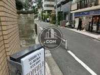 物件から見た周辺です