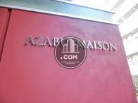 麻布メゾン / AZABU MAISON