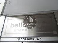 belle恵比寿