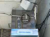 M1ビル
