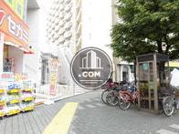 物件周辺