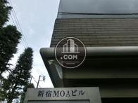新宿ＭＯＡビル