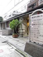 第2伊三美ビル