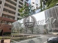 お洒落な館名表示板です
