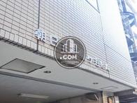 朝日生命幡ヶ谷ビル
