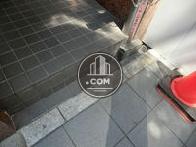 段差があります