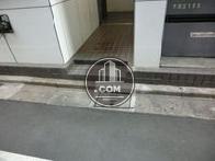 段差があります