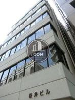 桜井ビル 外観写真