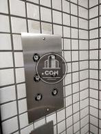 エレベーター不停止