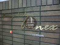 fukuyoshicho annex