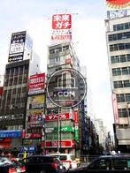 大久保ビルディング外観写真