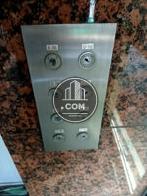 エレベーター不停止キー