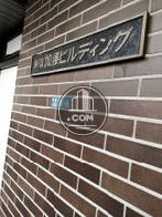新宿加藤ビルディング