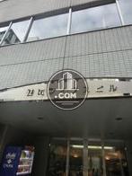 番町フィフスビル