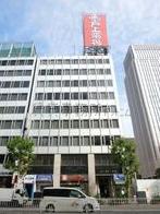 虎ノ門実業会館本館の外観写真