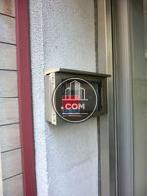 機械警備で安心です