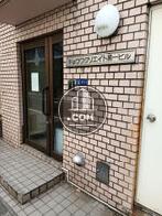 キョウワクリエイト第一ビル