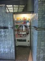 エントランスにある自動販売機です