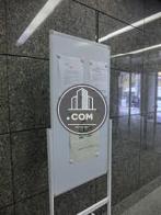 掲示板