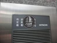 エレベーターの定員は１３名です