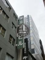 ビルののぼりです