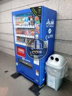 エントランス　自動販売機