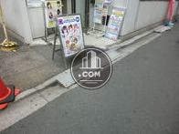 正面入口付近です